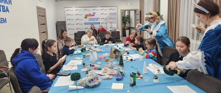 Фонд «Защитники Отечества» подвёл итоги работы в 2025 году